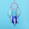 Dream Catcher Handmade Feather Bead Party Festival Hanging Decoration Ornament Gift Home Room Girl DIY Crafts Accessories