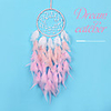 Dream Catcher Handmade Feather Bead Party Festival Hanging Decoration Ornament Gift Home Room Girl DIY Crafts Accessories