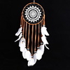 Dreamcatcher - Cloth Bohemia 1 pcs Wall Decorations
