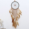 Dreamcatcher - Cloth Vintage 1 pcs Wall Decorations