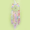 Dreamcatcher - Cloth Vintage 1 pcs Wall Decorations