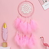Dreamcatcher - Cloth Vintage 1 pcs Wall Decorations