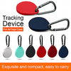 Drop Shape Silicone Protective Case Compatible with Airtags Bluetooth Tracker Cover Anti-Lost Waterproof Protector Case For iPhone Airtags Smart Accessory miniinthebox