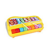 Drum Set Cool Word / Phrase Lovely Plastics Unisex Boys