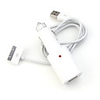 Dual USB Car Charger for Apple iPad/iPhone/iPod (White)