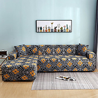Dustproof All-powerful Slipcovers Stretch L Shape Sofa Cover Super Soft Fabric Couch Cover Sofa Furniture Protector With One Free Boster Case miniinthebox