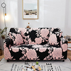 Dustproof All-powerful Slipcovers Stretch Sofa Cover Super Soft Fabric Couch Cover With One Free Boster Case(Chair/Love Seat/3 Seats/4 Seats) miniinthebox
