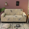 Dustproof All-powerful Slipcovers Stretch Sofa Cover Super Soft Fabric Couch Cover With One Free Boster Case(Chair/Love Seat/3 Seats/4 Seats) miniinthebox