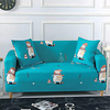 Dustproof All-powerful Slipcovers Stretch Sofa Cover Super Soft Fabric Couch Cover With One Free Boster Case(Chair/Love Seat/3 Seats/4 Seats) miniinthebox