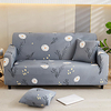 Dustproof All-powerful Slipcovers Stretch Sofa Cover Super Soft Fabric Couch Cover With One Free Boster Case(Chair/Love Seat/3 Seats/4 Seats) miniinthebox