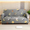 Dustproof All-powerful Slipcovers Stretch Sofa Cover Super Soft Fabric Couch Cover With One Free Boster Case(Chair/Love Seat/3 Seats/4 Seats) miniinthebox