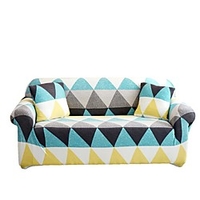 Dustproof All-powerful Slipcovers Stretch Sofa Cover Super Soft Fabric Couch Cover With One Free Boster Case(Chair/Love Seat/3 Seats/4 Seats) miniinthebox