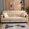Dustproof All-powerful Slipcovers Stretch Sofa Cover Super Soft Fabric Couch Cover With One Free Boster Case(Chair/Love Seat/3 Seats/4 Seats) miniinthebox