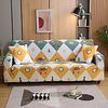 Dustproof All-powerful Slipcovers Stretch Sofa Cover Super Soft Fabric Couch Cover With One Free Boster Case(Chair/Love Seat/3 Seats/4 Seats) miniinthebox