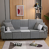 Dustproof All-powerful Slipcovers Stretch Sofa Cover Super Soft Fabric Couch Cover With One Free Boster Case(Chair/Love Seat/3 Seats/4 Seats) miniinthebox