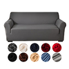 Dustproof All-powerful Slipcovers Stretch Sofa Cover Super Soft Fabric Couch Cover With One Free Boster Case(Chair/Love Seat/3 Seats/4 Seats) miniinthebox