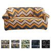 Dustproof All-powerful Slipcovers Stretch Sofa Cover Super Soft Fabric Couch Cover With One Free Boster Case(Chair/Love Seat/3 Seats/4 Seats) miniinthebox
