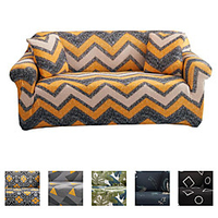 Dustproof All-powerful Slipcovers Stretch Sofa Cover Super Soft Fabric Couch Cover With One Free Boster Case(Chair/Love Seat/3 Seats/4 Seats) miniinthebox