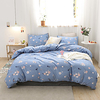 Duvet Cover Sets 3 Piece Rayon / Polyester Floral / Botanical Rainbow Reactive Print Bohemian Style miniinthebox