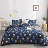 Duvet Cover Sets 3 Piece Rayon / Polyester Floral / Botanical Rainbow Reactive Print Bohemian Style miniinthebox