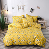 Duvet Cover Sets 3 Piece Rayon / Polyester Floral / Botanical Rainbow Reactive Print Bohemian Style miniinthebox