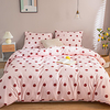 Duvet Cover Sets 3 Piece Rayon / Polyester Floral / Botanical Rainbow Reactive Print Bohemian Style miniinthebox