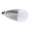 E27 9W 700-750LM 6000-6500K Natural White Light LED Ball Bulb (85-265V)
