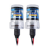 EckoMax Vehicle HID Headlamp Complete Set (9006 6000K/50W)