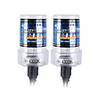 EckoMax Vehicle HID Headlamp Complete Set (H1 4300K)