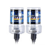 EckoMax Vehicle HID Headlamp Complete Set (H1 4300K/50W)