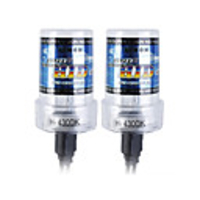 EckoMax Vehicle HID Headlamp Complete Set (H1 4300K/50W)