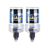 EckoMax Vehicle HID Headlamp Complete Set (H7 10000K)