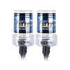 EckoMax Vehicle HID Headlamp Complete Set (H7 10000K/50W)