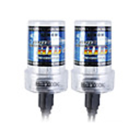 EckoMax Vehicle HID Headlamp Complete Set (H7 10000K/50W)