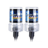 EckoMax Vehicle HID Headlamp Complete Set (H7 12000K/50W)
