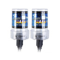 EckoMax Vehicle HID Headlamp Complete Set (H7 12000K/50W)