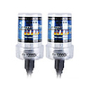 EckoMax Vehicle Xenon HID Headlamp Complete Set (H1 12000K/50W)