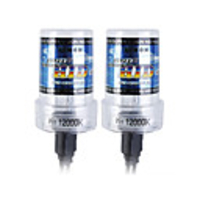 EckoMax Vehicle Xenon HID Headlamp Complete Set (H1 12000K/50W)