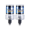 EckoMax Vehicle Xenon HID Headlamp Complete Set (H1 8000K/50W)