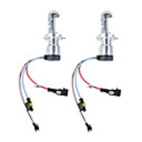EckoMax Vehicle Xenon HID Headlamp Complete Set (H4 12000K/50W)