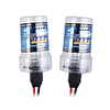 EckoMax Vehicle Xenon HID Headlamp Complete Set (H7 4300K)