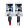 EckoMax Vehicle Xenon HID Headlamp Complete Set (H7 6000K/50W)