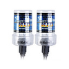 EckoMax Vehicle Xenon HID Headlamp Complete Set (H7 8000K/50W)