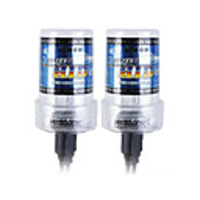 EckoMax Vehicle Xenon HID Headlamp Complete Set (H7 8000K/50W)