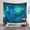 Eid Mubarak Islamic Muslim Ramadan Wall Tapestry Art Decor Blanket Curtain Hanging Home Bedroom Living Room Decoration Polyester