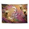 Eid Mubarak Islamic Muslim Ramadan Wall Tapestry Art Decor Blanket Curtain Hanging Home Bedroom Living Room Decoration Polyester Ramadan Symbols miniinthebox