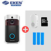 EKEN V5 Smart WiFi Video Doorbell Camera Visual Intercom With Chime Night vision IP Door Bell Wireless Home Security Camera