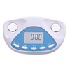Electronic Body Fat Analyzer