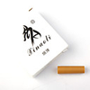 Electronic Cigarette 5 Refills-Tobacco Taste Yellow