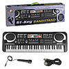 Electronic Keyboard Musical Instruments Music Plastics Boys